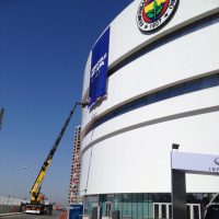 Araç Üstü Sepetli Platform 45 Metre - Görsel 9